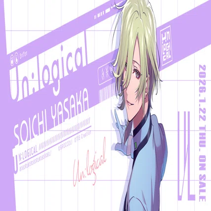 UN:LOGICAL (アンロジカル) 完走したので好き放題言います-ネタバレ
