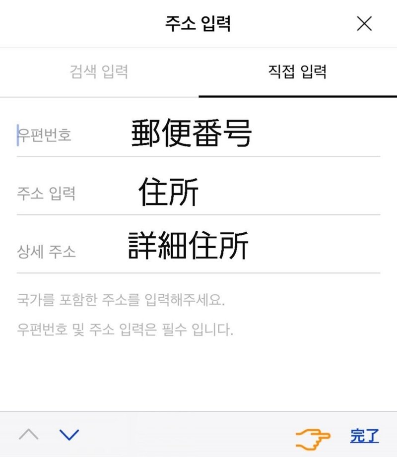Lysn Basicからaceへ Yes24global Sa Berry Note Lysn Basicからaceへ Yes24global Sa Berry Note