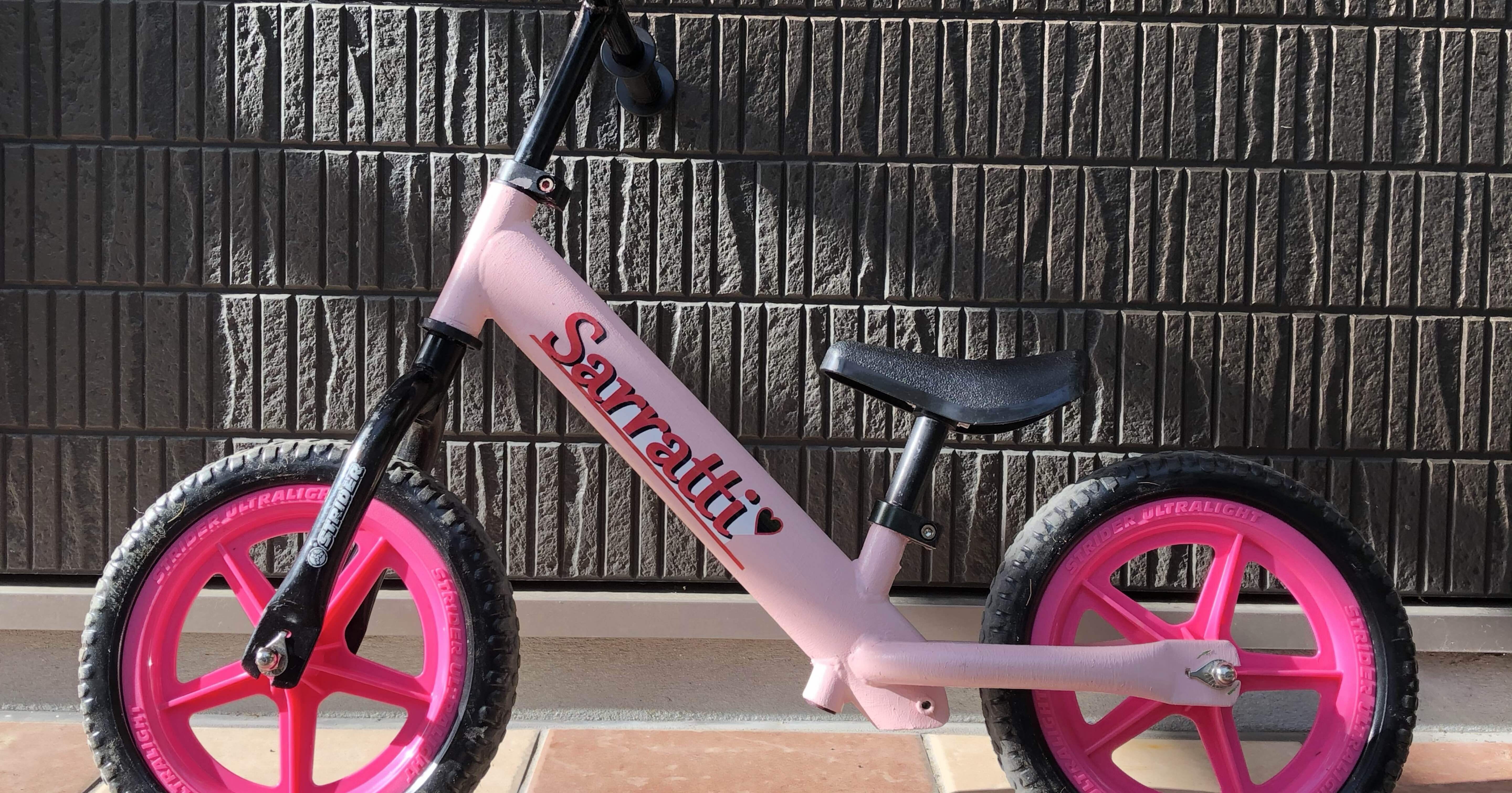 スキなこと⑤ストライダーのカスタム｜冨永よしゆき（42）