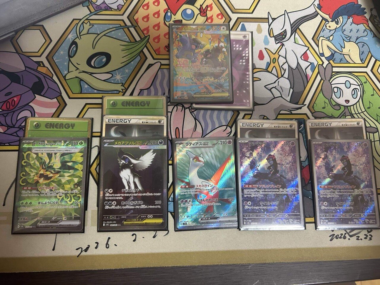 CL福岡優勝】アブソルガルーラの回し方（全文無料）｜たか🧸♔
