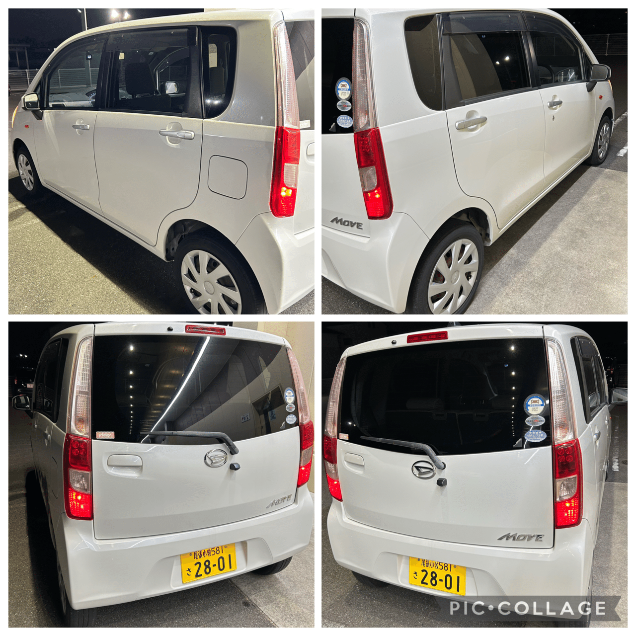 平成23年 8万キロ 燃費良 ダイハツ ムーヴ LA100 軽自動車 岐阜 愛知