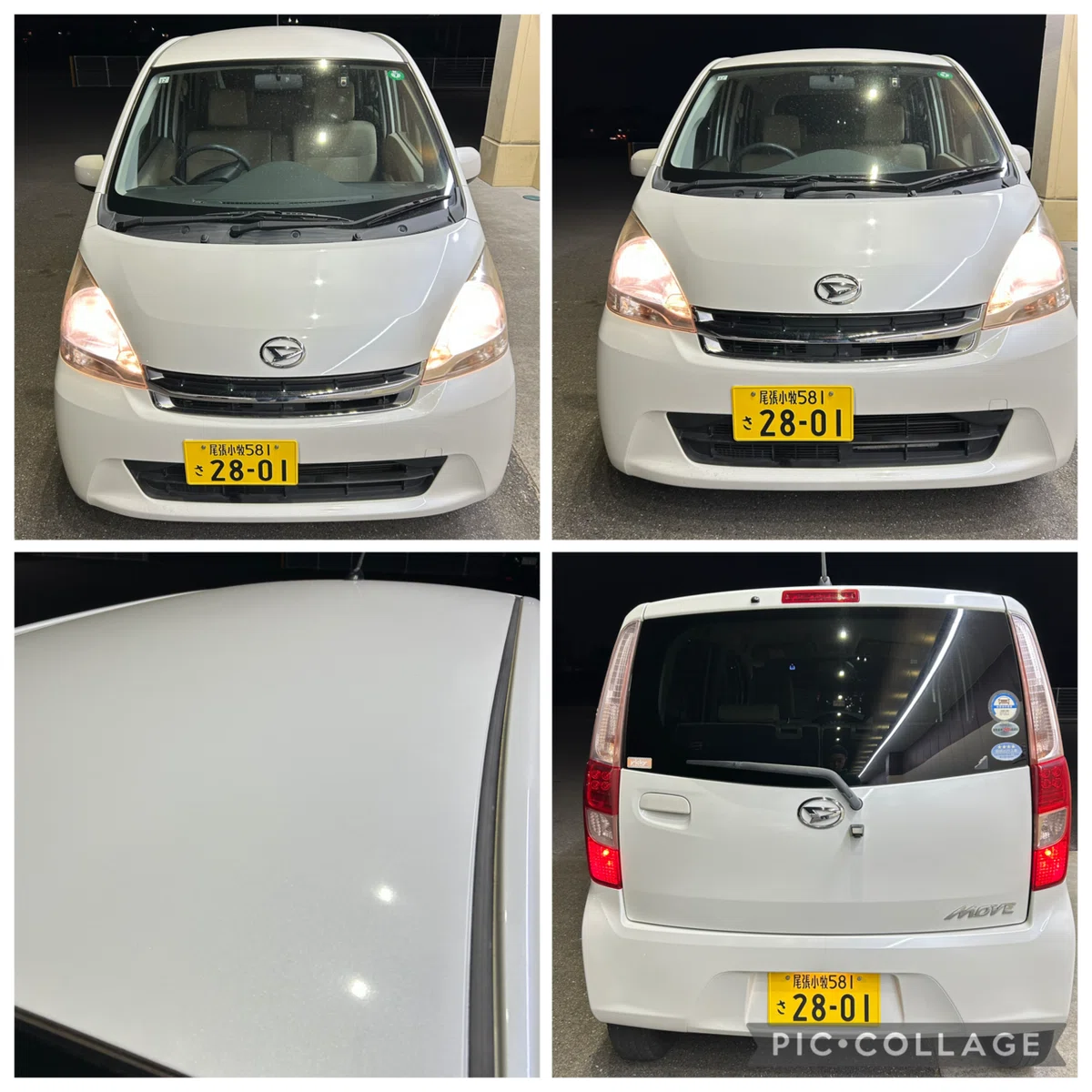 平成23年 8万キロ 燃費良 ダイハツ ムーヴ LA100 軽自動車 岐阜 愛知