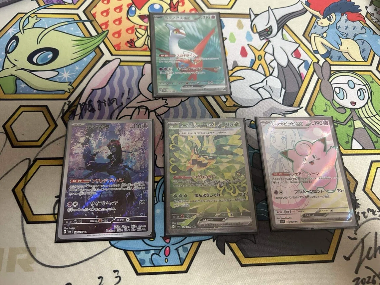 CL福岡優勝】アブソルガルーラの回し方（全文無料）｜たか🧸♔