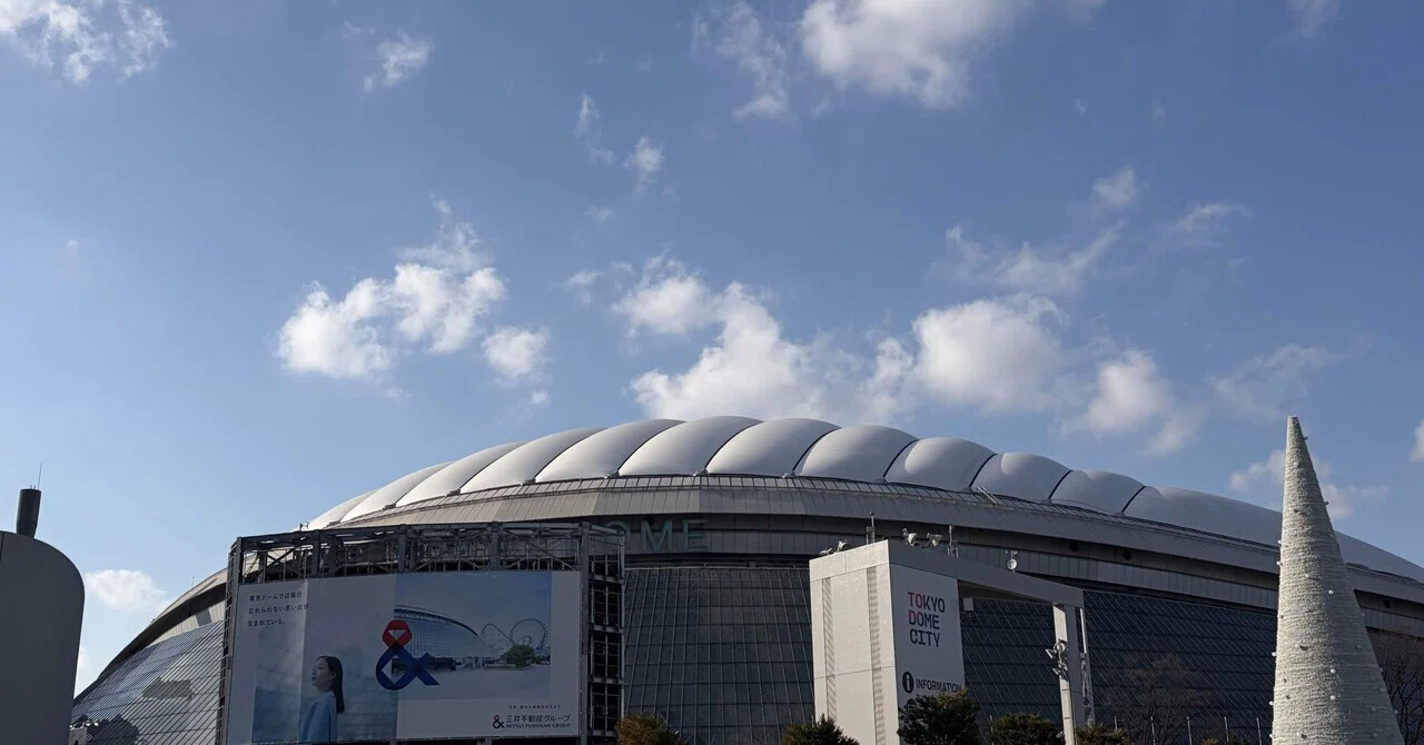 RIIZING LOUD Special Edition in Tokyo DOME ~Memorandum~｜月
