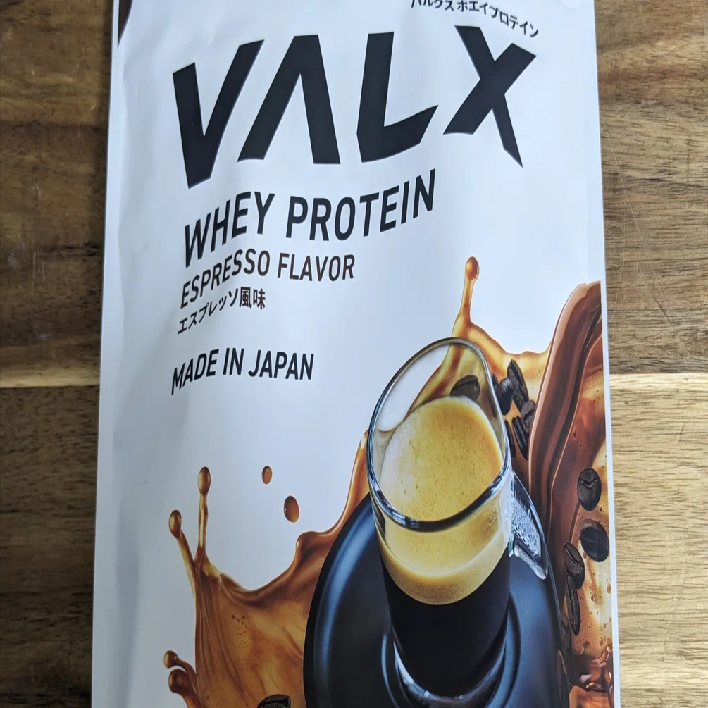 VALXエスプレッソ風味のホエイプロテイン(WPC) レビュー：甘さ控えめで 