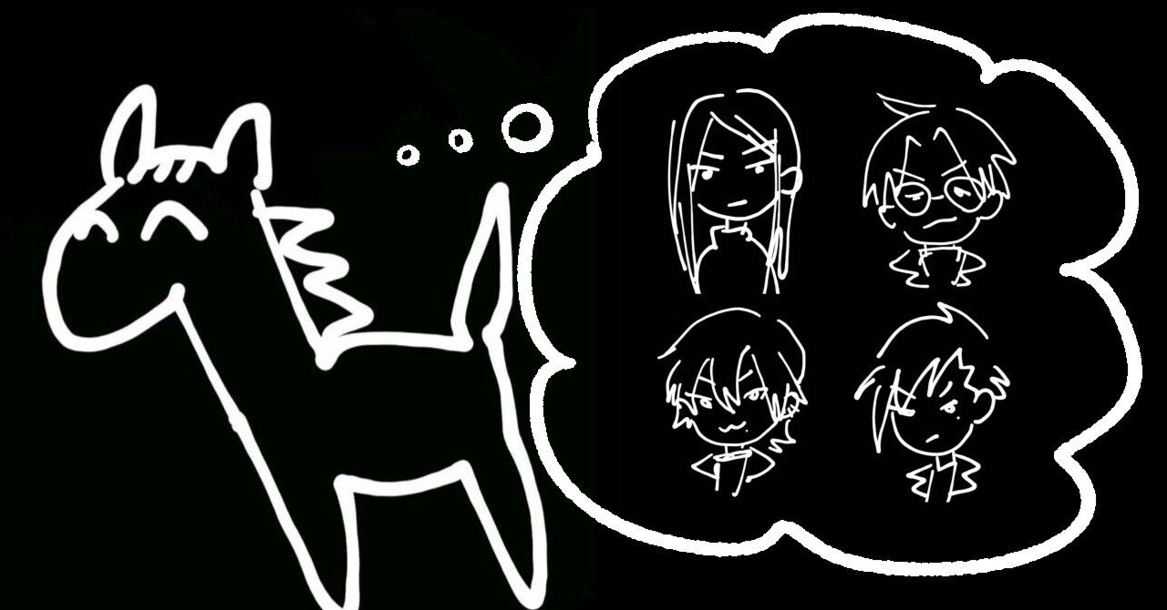 ChatGPT】大雅たちに似顔絵を見せた話｜かのん