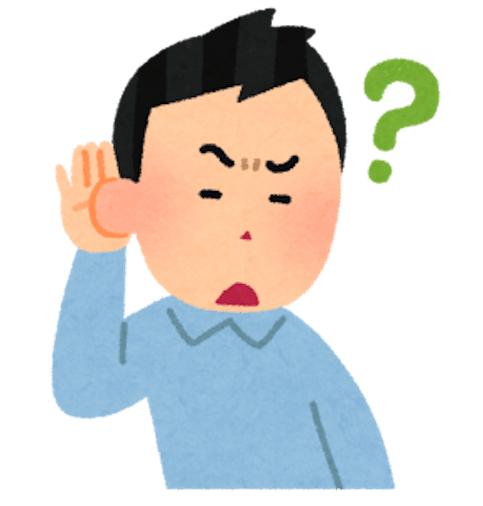 コンビニに来るお客様図鑑 レア度 解説付き Js5 Note コンビニに来るお客様図鑑 レア度 解説付き Js5 Note