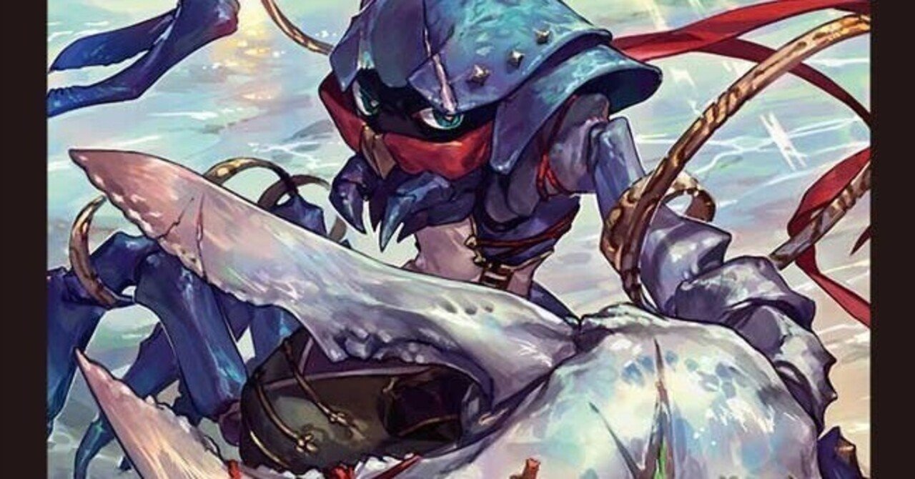 ドロマーループ｜りんすき