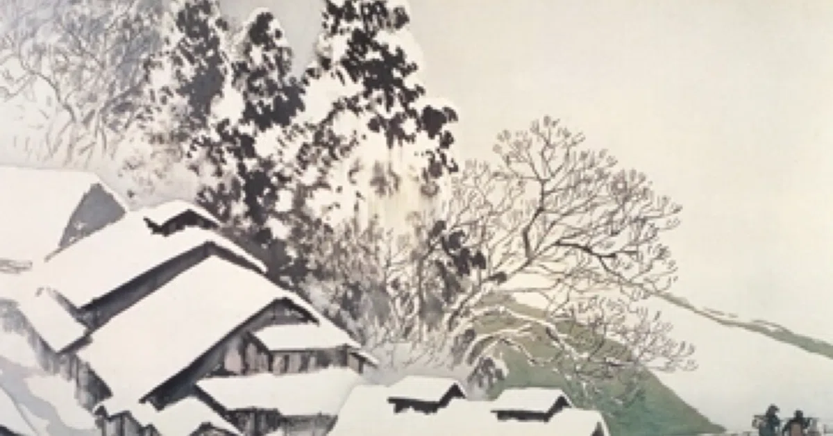 日本の良き風景。心温まる❤️_#川合玉堂_#古駅雪後｜クボジュン