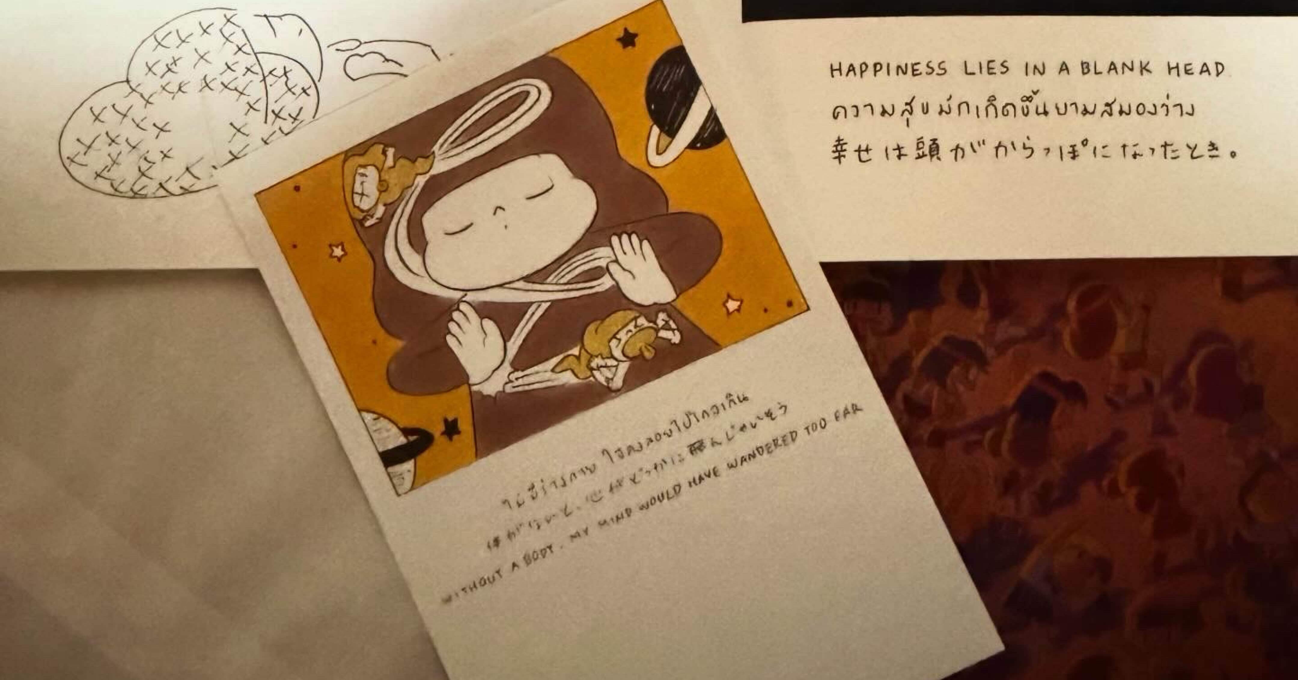 ウィスット・ポンニミット個展「DANCE」｜James