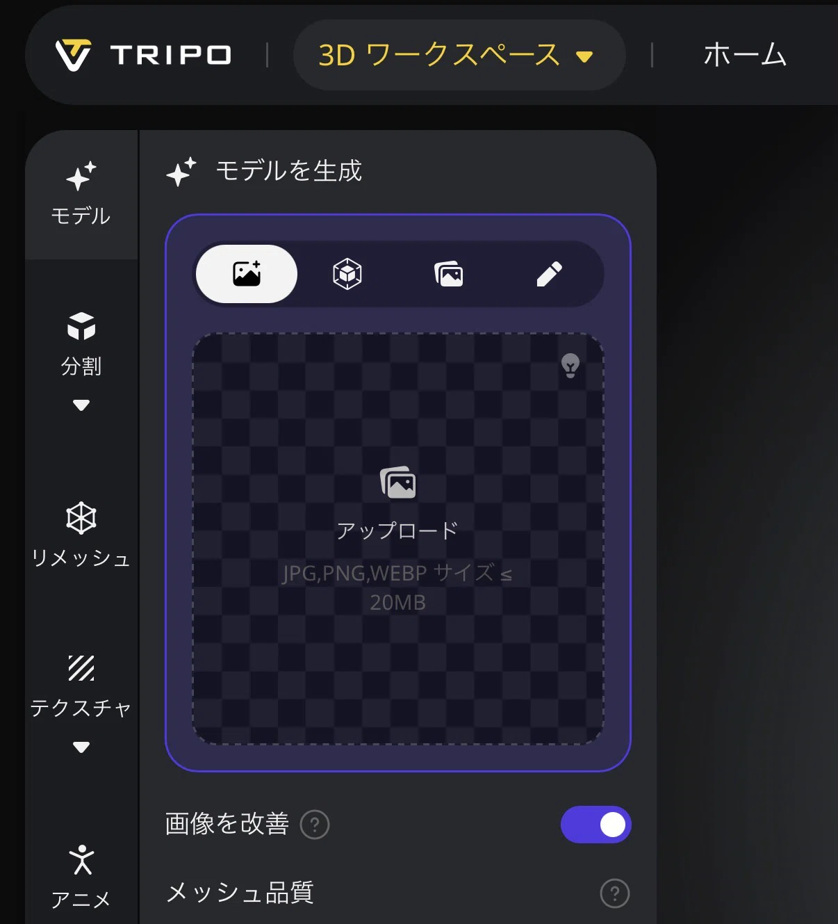 ころさないで！魔王さま (ᐢᴖ ·̫ ᴖᐢ)様専用ページ - 無料ゲーム配信中！