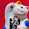 とこネコ
