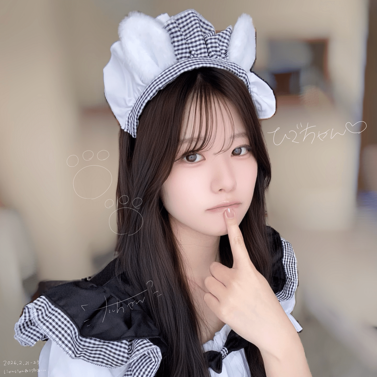 にゃんプロフday3｜naru