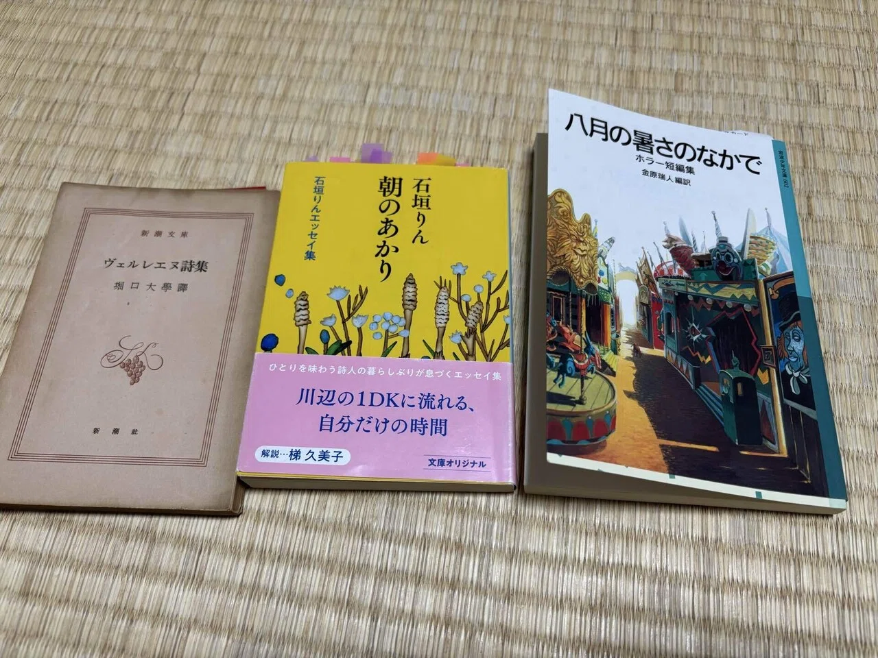 クリエイティブになるための読書（153週目）｜のーどみたかひろ