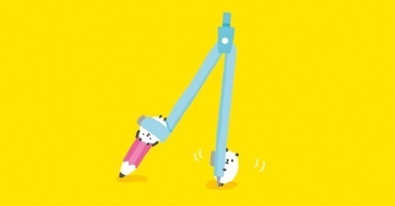 Amcharts 4 簡単な円グラフの作り方 氷砂糖 Note Amcharts 4 簡単な円グラフの作り方 氷砂糖 Note