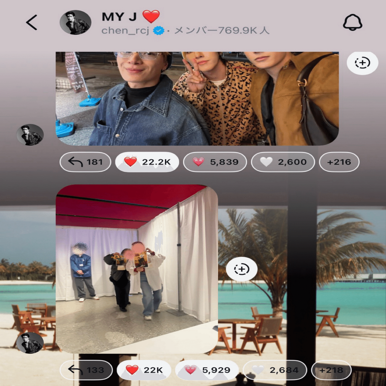 GMMTV FANFEST 2026 【サイン会】レポ │ そして事件は起きる