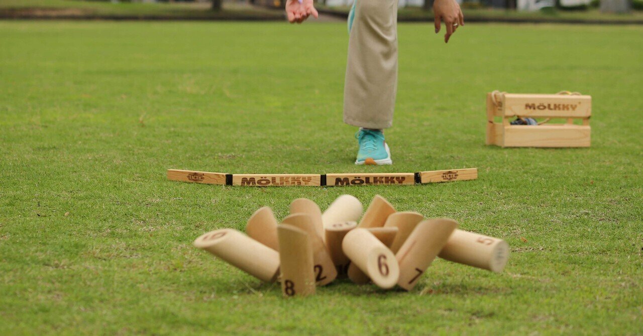 モルックとはどういうスポーツ？｜卜井玲於奈@モルック先生