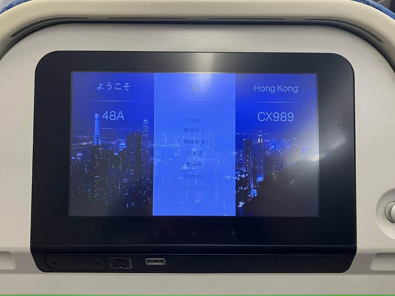 キャセイパシフィック CX989/566 CAN-HKG-KIX エコノミー搭乗記｜ひょ