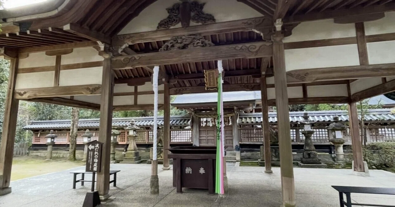 女神と出逢った【美具久留御魂神社】大阪 富田林市｜流々(ruru)