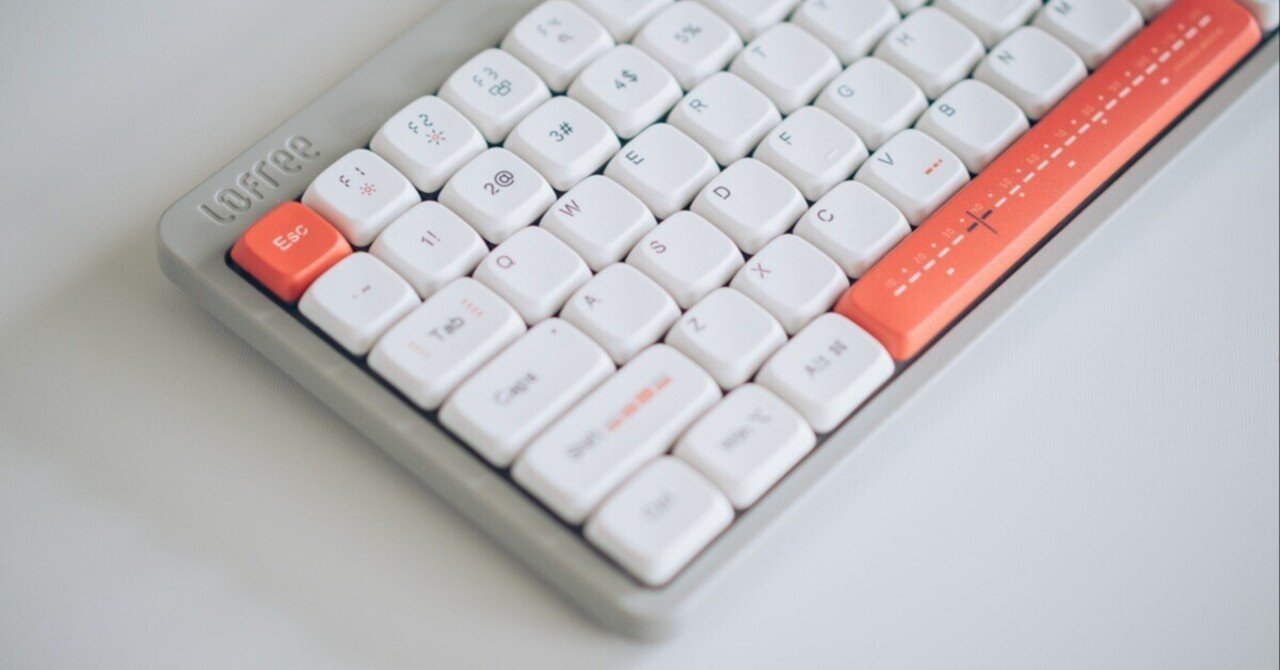 タイピングが楽しくなった。最高の打鍵感キーボード「Lofree Flow Lite