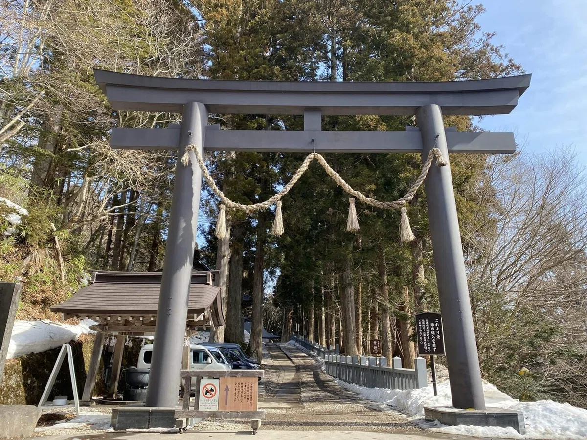 【長野県長野市】戸隠神社／奥社・中社(冬季参拝)｜左門そよ／魂に光を当てるヒーラー