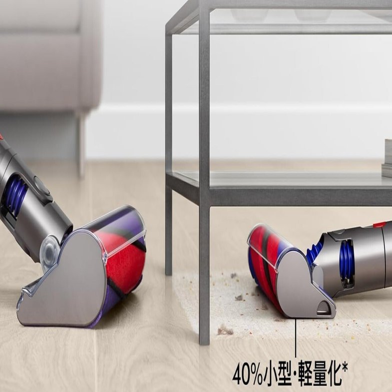 これ買えば失敗しない！ガチでエグい掃除機「Dyson V8 Slim Fluffy