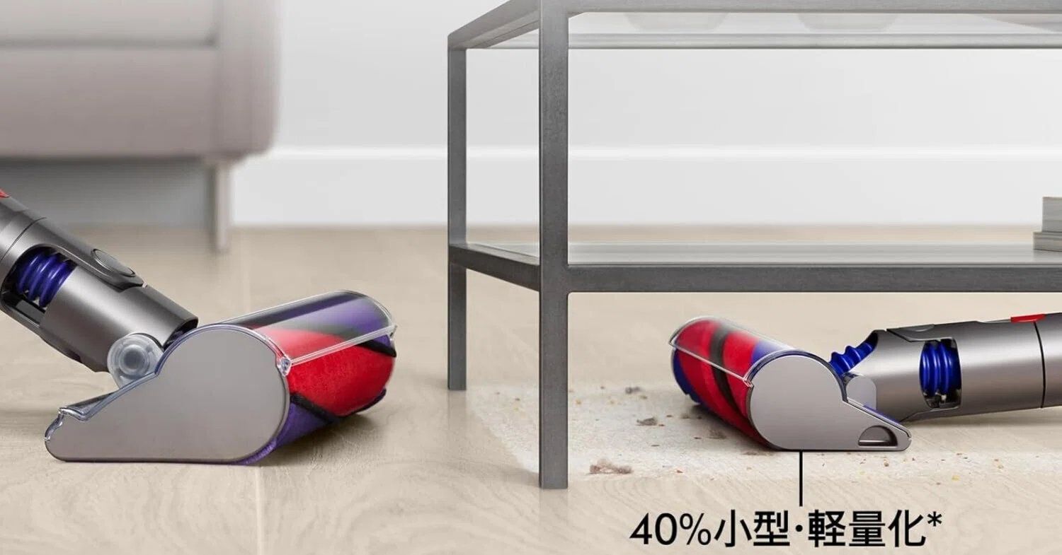 これ買えば失敗しない!ガチでエグい掃除機「Dyson V8 Slim これ買えば失敗しない!ガチでエグい掃除機「Dyson V8 Slim