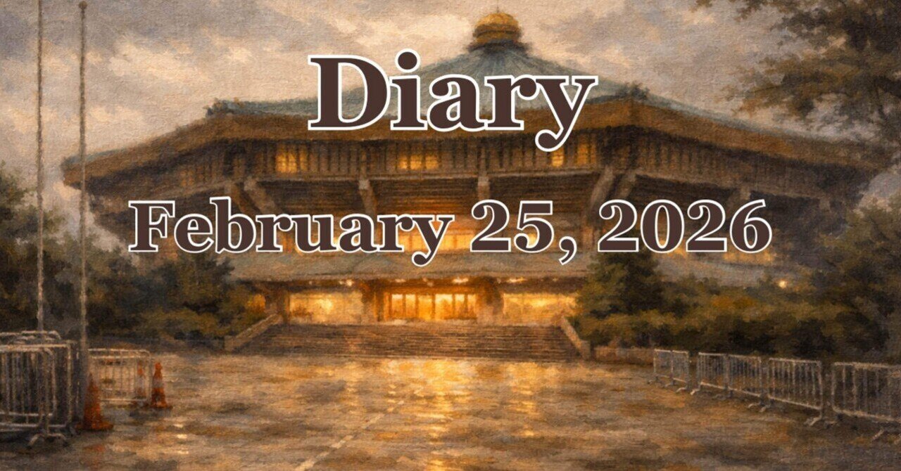 DREAM THEATER 40th 武道館限定ポスター DREAM THEATER 40TH ANNIVERSARY TOUR 2026 at NIPPON BUDOKAN