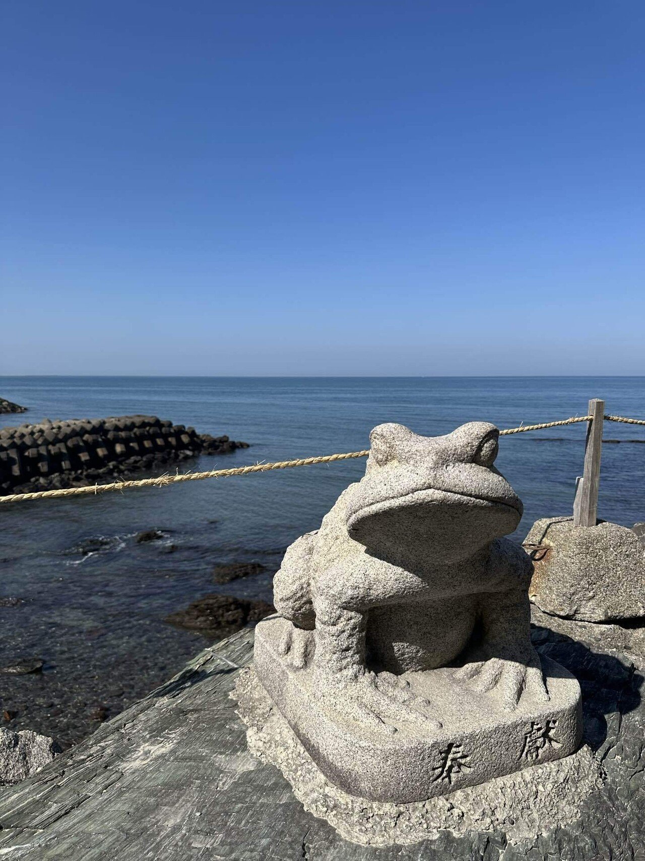 伊勢旅行1日目②二見興玉神社｜Fumika