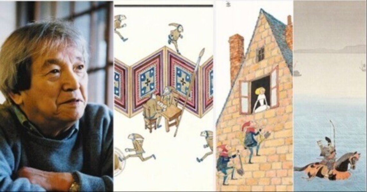 生誕100周年記念 安野光雅展の前に見返しておきたい傑作絵本5選｜マリウス