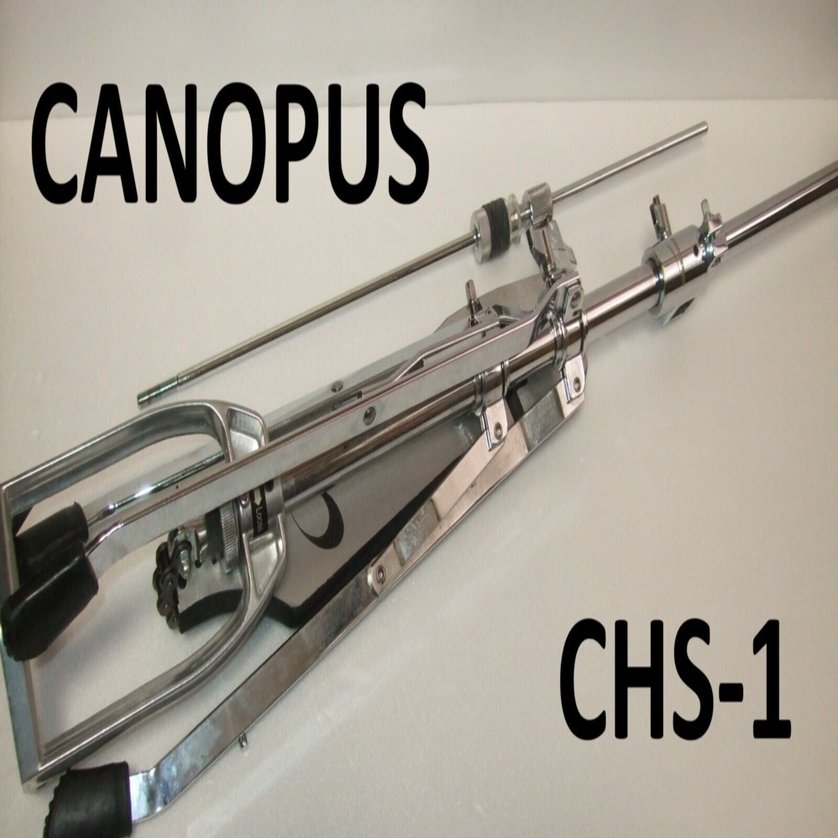 CANOPUS ハイハットスタンド（CHS-1）｜モメドラム