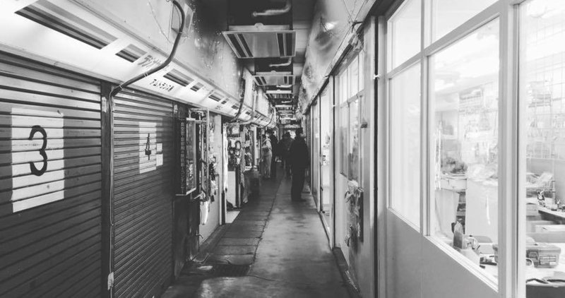 テーマ 哲学者になるには クジラ8 Note