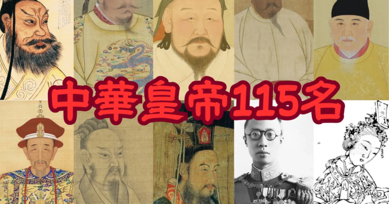 中国 歴史人物 写真 文姫帰漢図 長巻掛軸 70 340cm 中国歴史