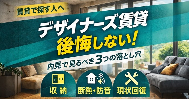 �ǥ����ʡ������ߤǸ�����ʤ�����˨�̧�̤�ʪ��õ���Ǹ���Ȥ�������������