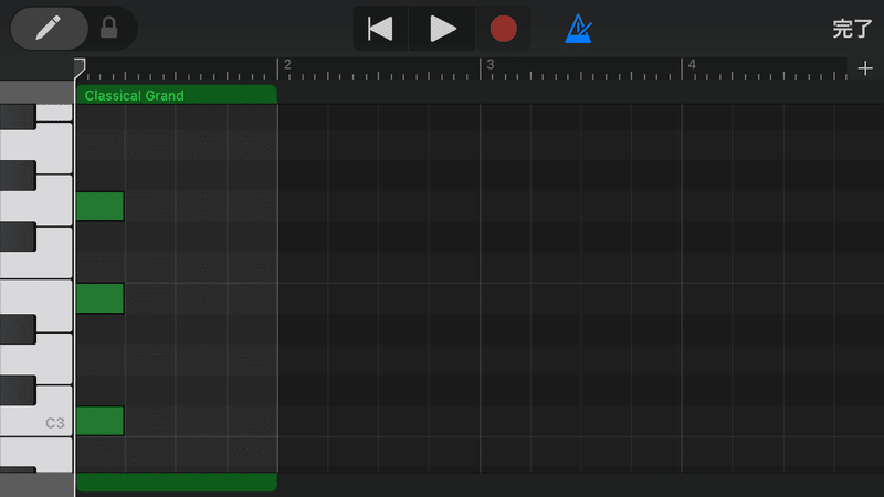 僕でも出来たコード進行 大日禰宜 Note