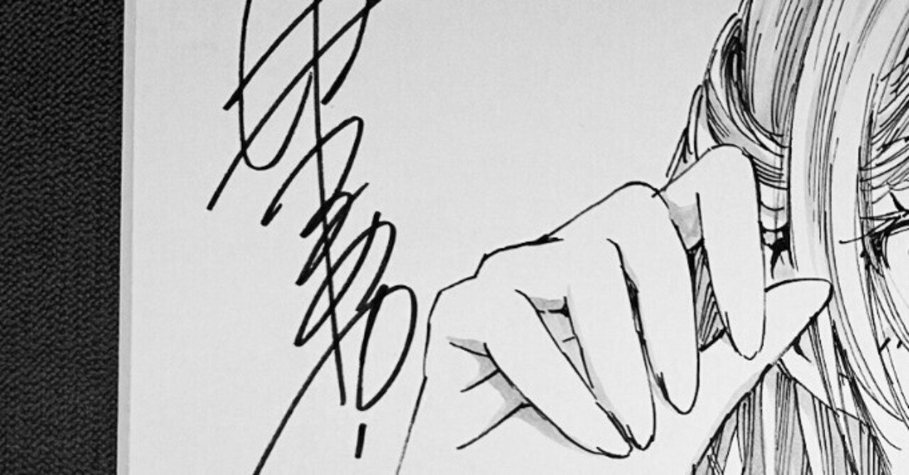 2026年2月25日の日記「生放送に出ます」｜内水亜彩子（津々巳あや）