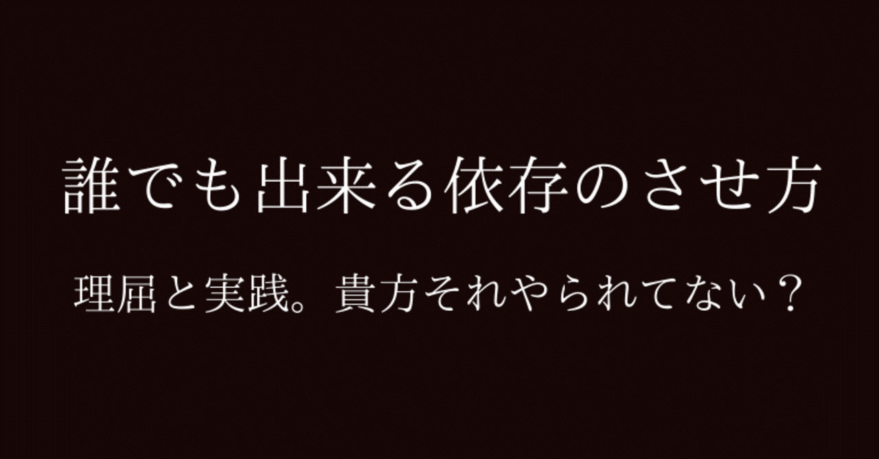 ベストメンヘラ ポエム 面白い 最高の引用コレクション