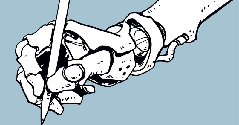 「手書き」の終わりと、「手書き」の新しい意味の始まり —— コーディングエージェント前史を振り返りながら