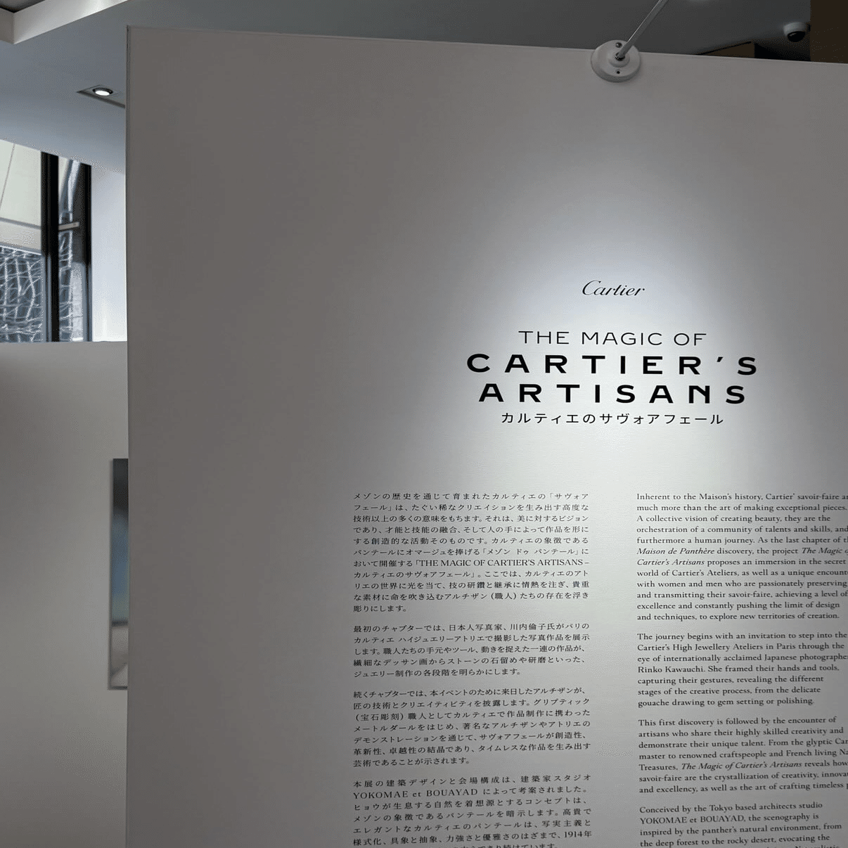 本当に必要なものは外側の手段だろうか？｜一点物のジュエリーができる