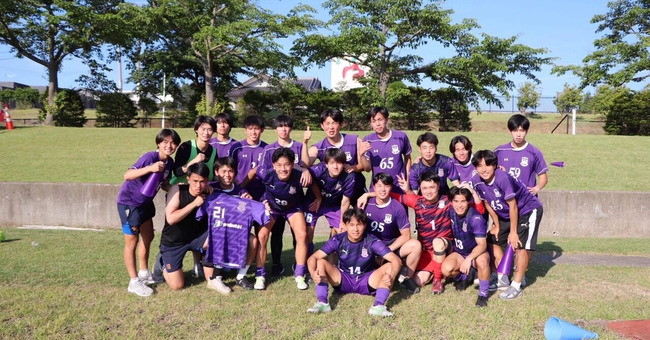 富士大学サッカー部ユニフォーム What I'm Thinking About Now｜富士大学サッカー部