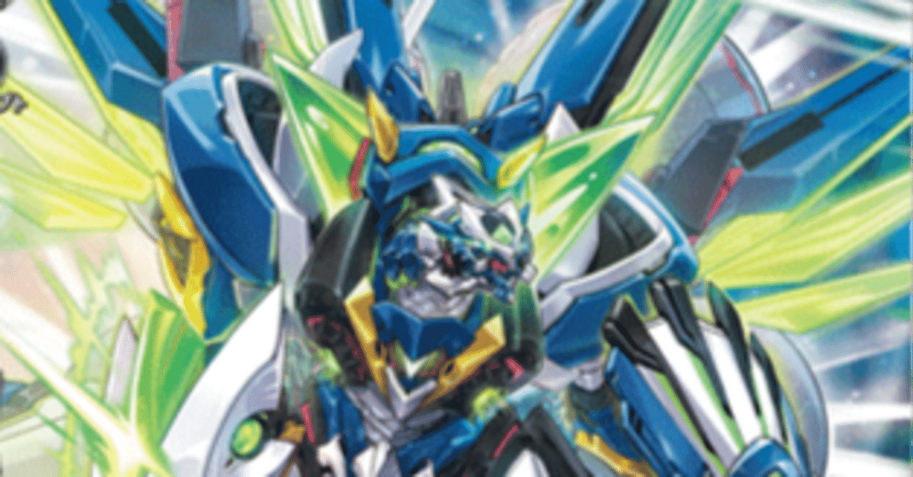 メイルストロームの解説・改｜風波