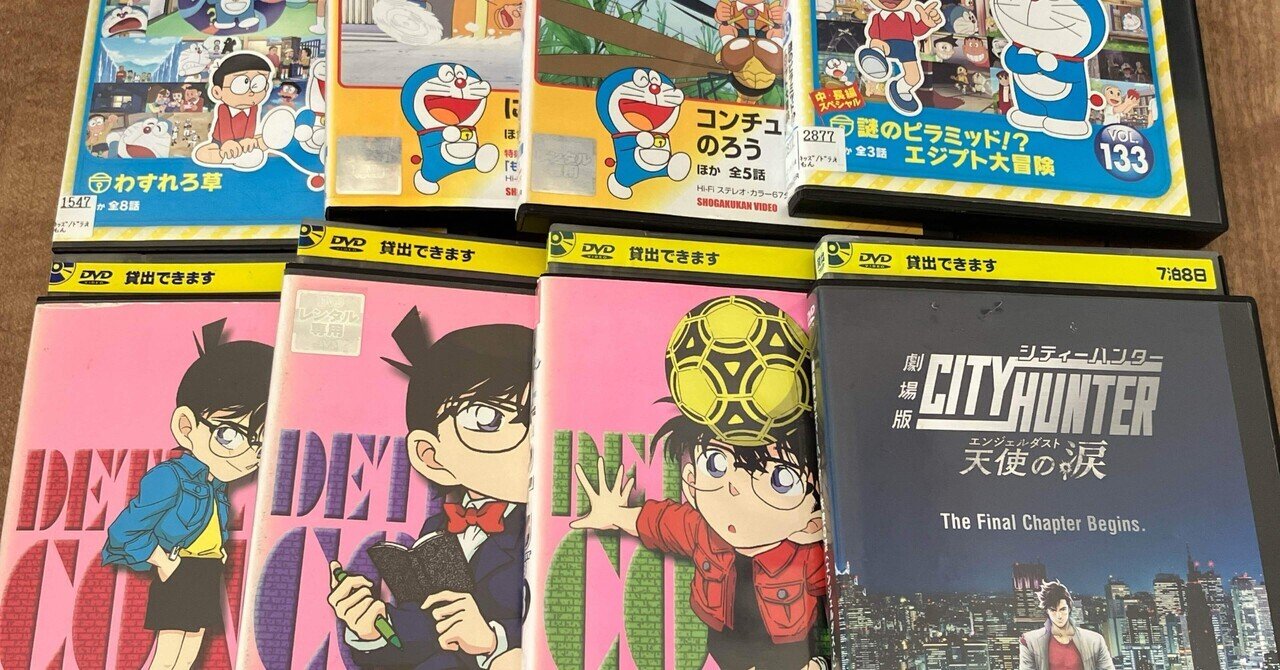 レンタル落ちDVD｜mizuki