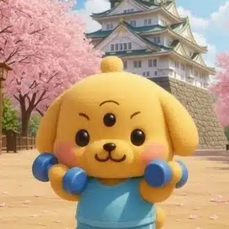 にゃんぱ〜い