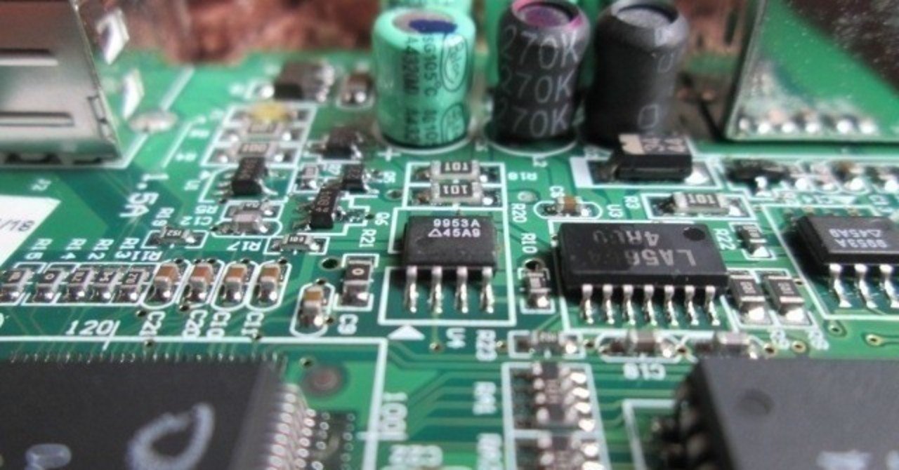 私を構成するマンガ こんにちはマイコン で育ったマイコン少年 幼少期の時代 そうたい Note