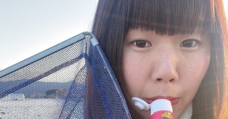 ゆちまるchan｜note