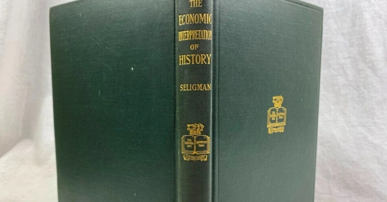 アメリカへのマルクス史的唯物論紹介｜極東書店