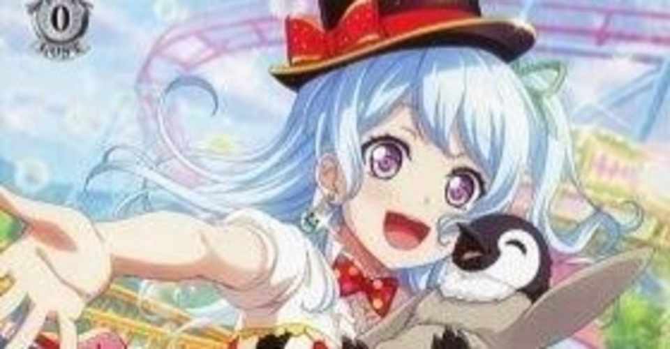 今だからこそ地雷構築 炎門バンドリ編 かーびぃ Note