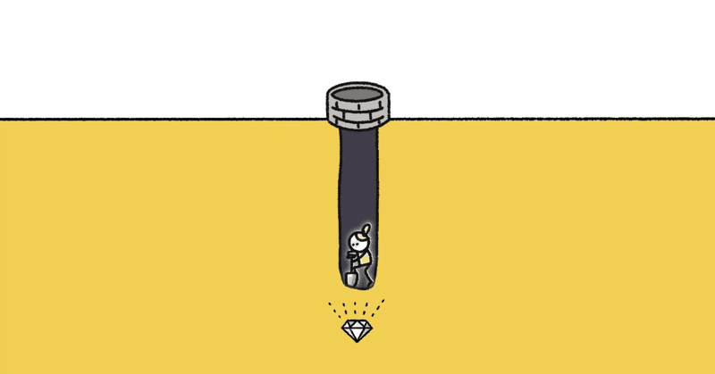 でき太くん三澤のひとりごと　その234