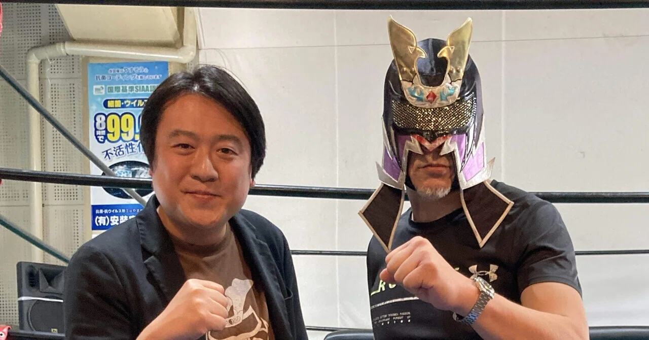 エル・サムライ エルサムライジム Tシャツ 新日本プロレス エル