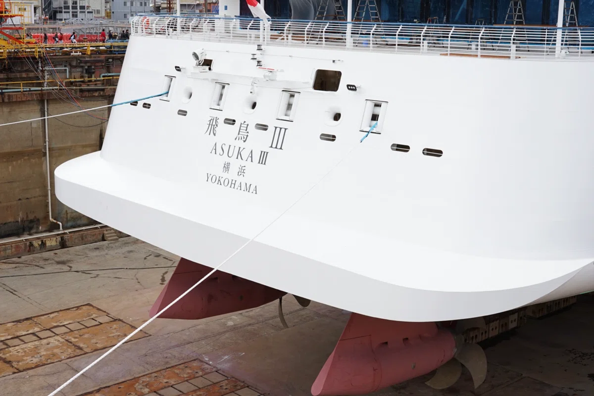 飛鳥III in Dry Dock (佐世保重工業 Sasebo Heavy Industries)｜MELLOW